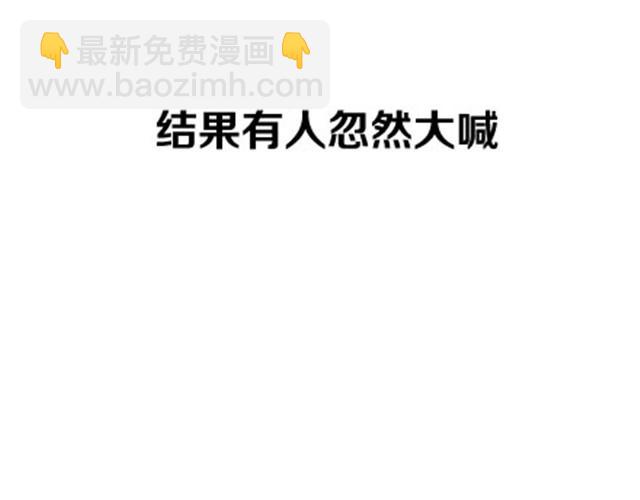 关于化妆种种奇葩的事(1/2)-第8话