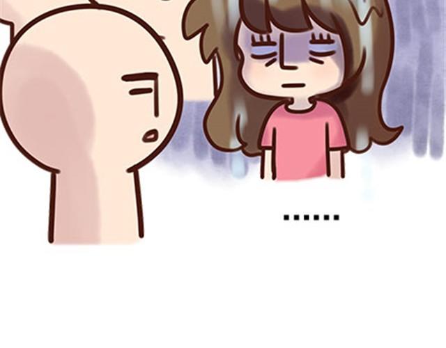 关于化妆种种奇葩的事(1/2)-第8话