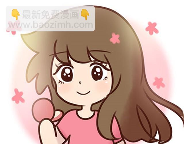 关于化妆种种奇葩的事(1/2)-第8话