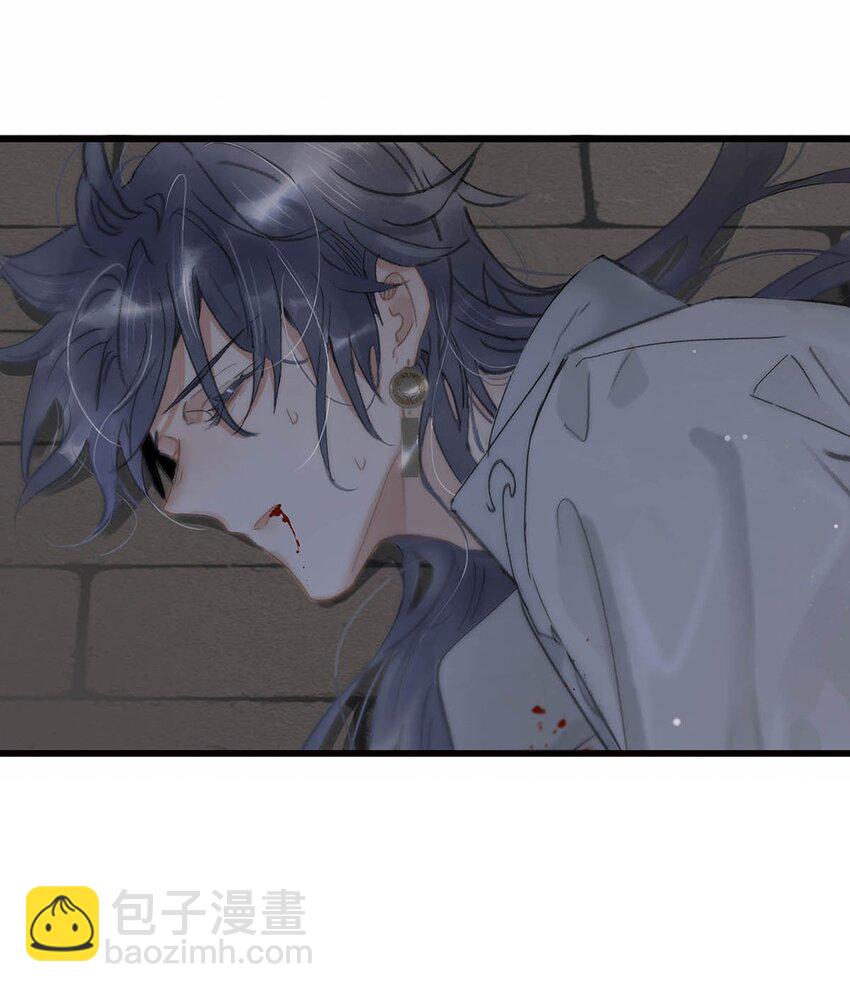 002 女魔头用棍子捅了他的屁股！-第2话