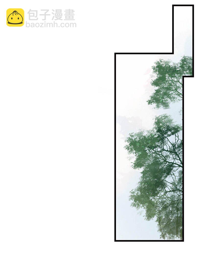 002 女魔头用棍子捅了他的屁股！-第2话