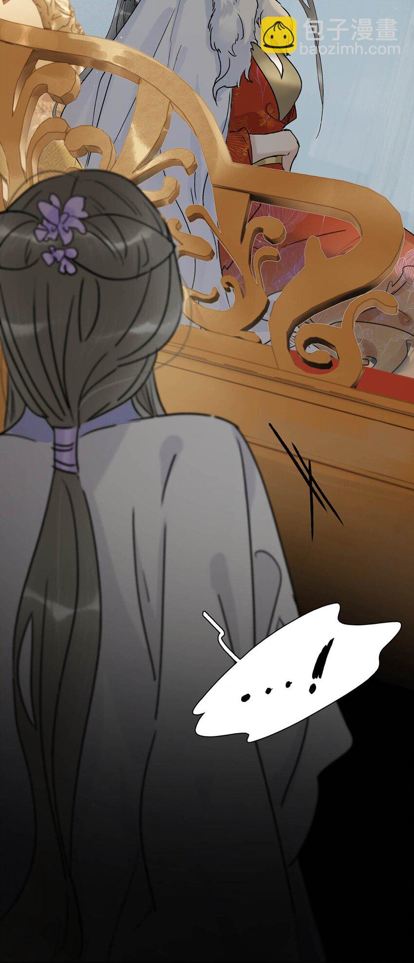 002 女魔头用棍子捅了他的屁股！-第2话