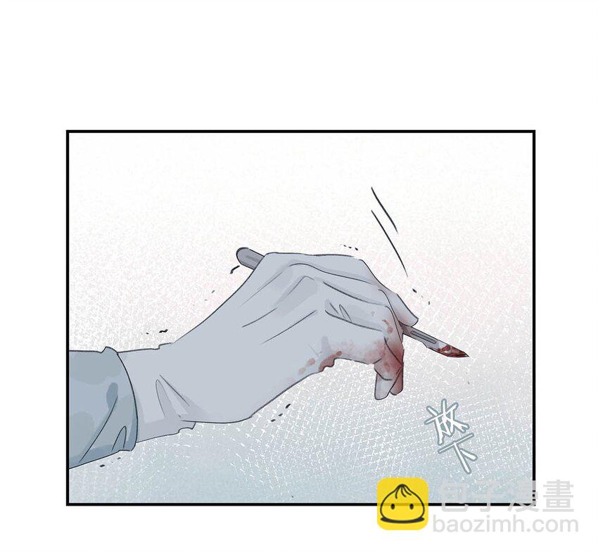 012 好久没有这么舒服过了！-第12话