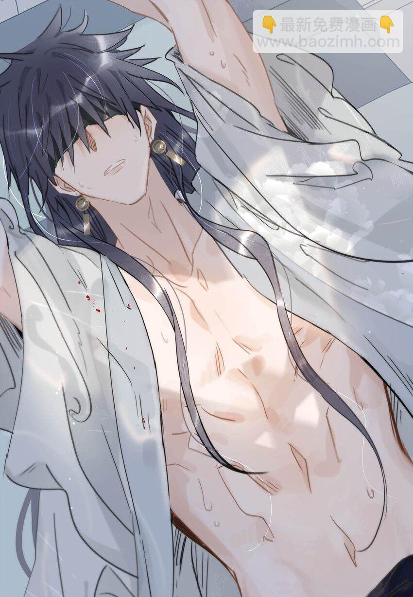 012 好久没有这么舒服过了！-第12话