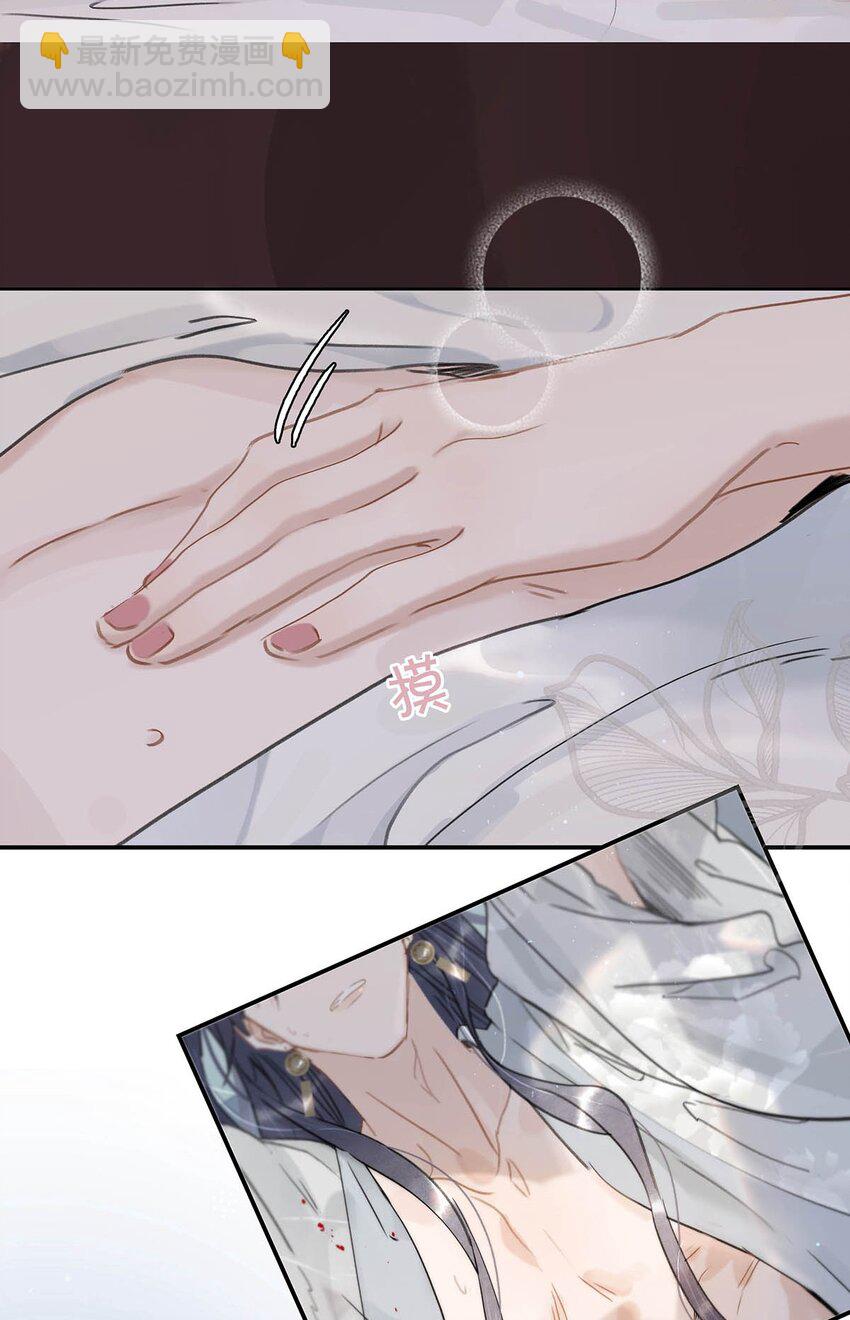 012 好久没有这么舒服过了！-第12话