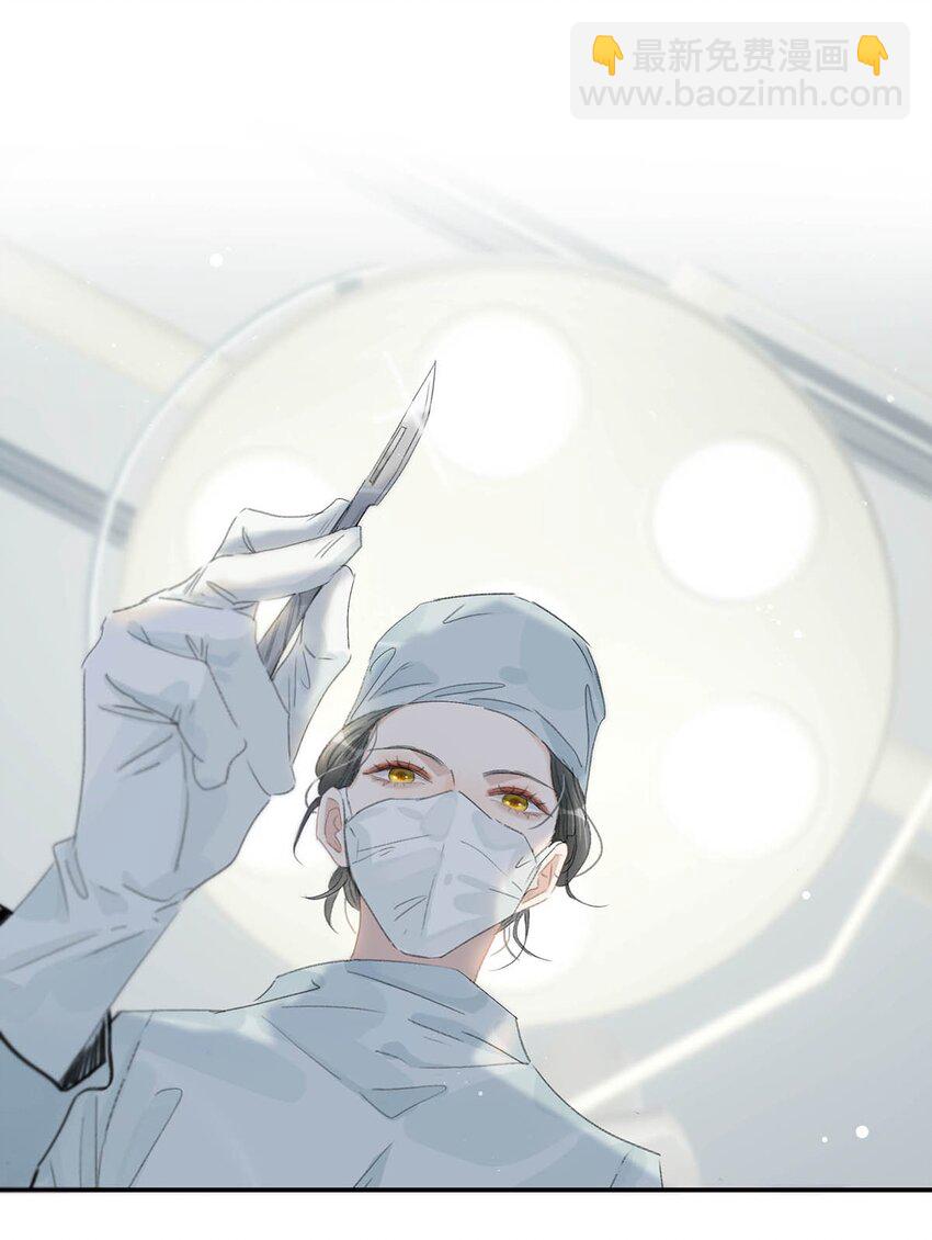 012 好久没有这么舒服过了！-第12话