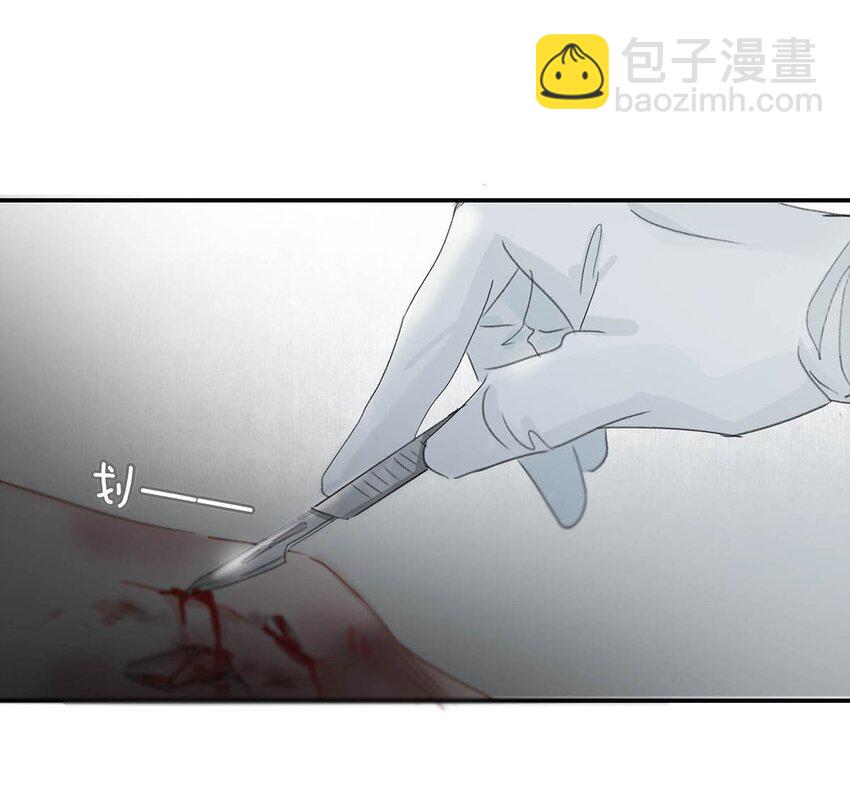 012 好久没有这么舒服过了！-第12话