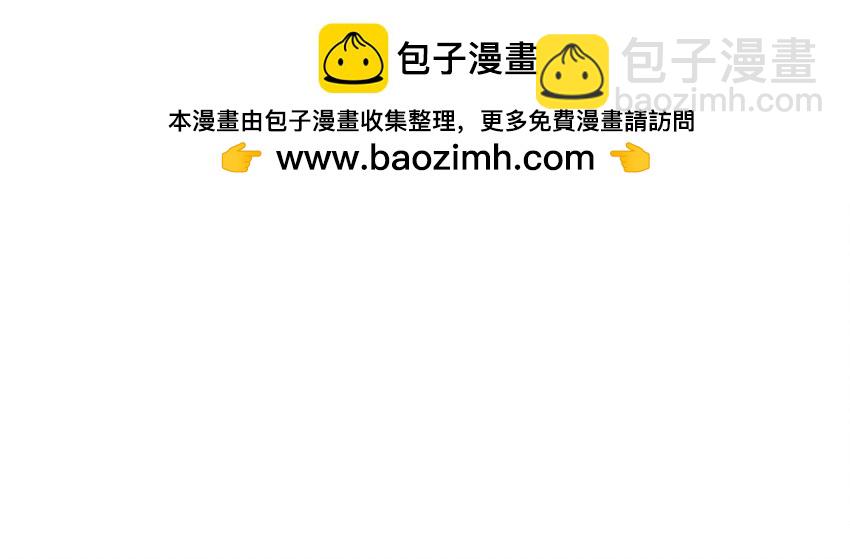 015 这三天就我动来动去，累死我了&hellip;&hellip;-第16话