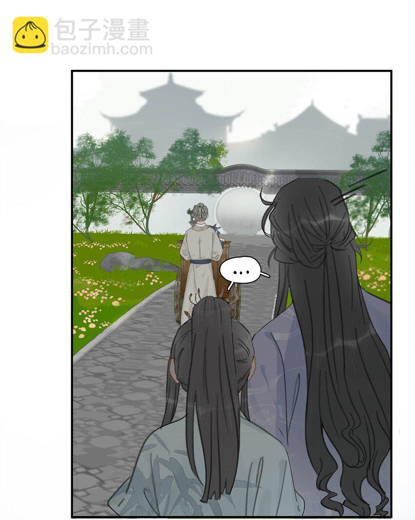 015 这三天就我动来动去，累死我了&hellip;&hellip;-第16话