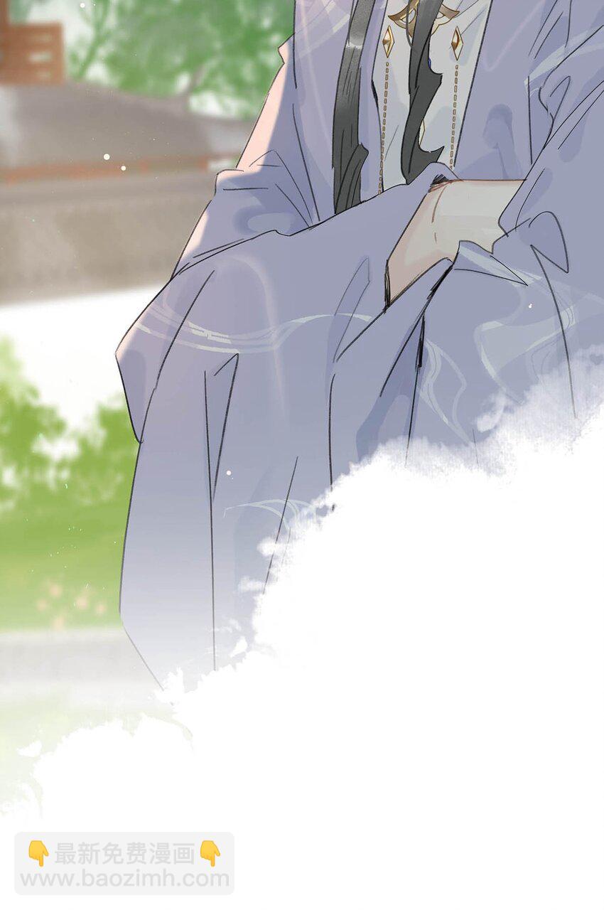 015 这三天就我动来动去，累死我了&hellip;&hellip;-第16话