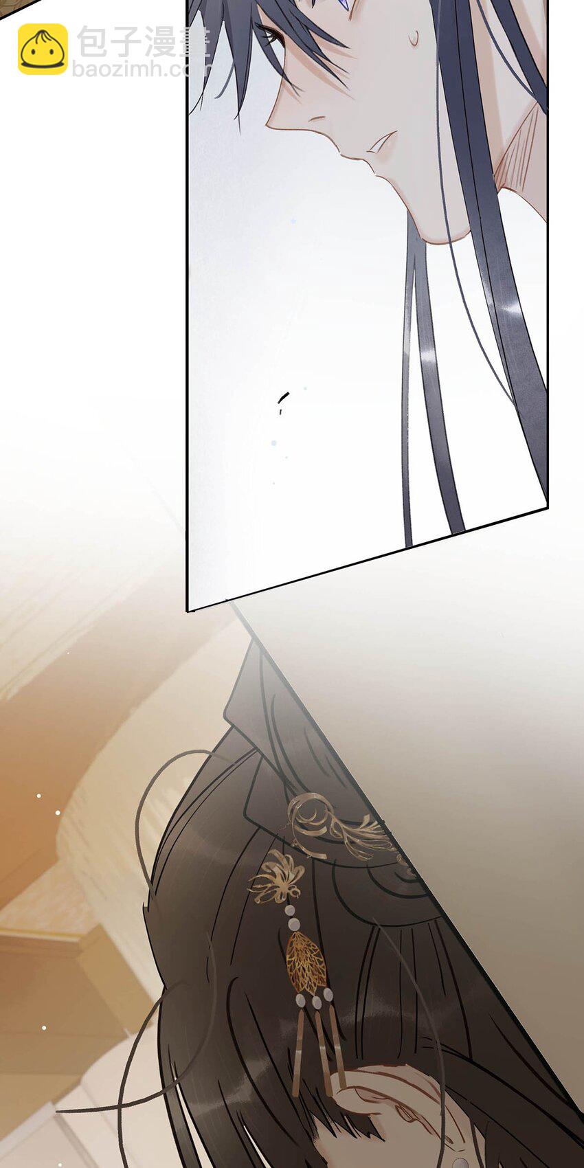 019 敢伤我的人？你找死。-第20话