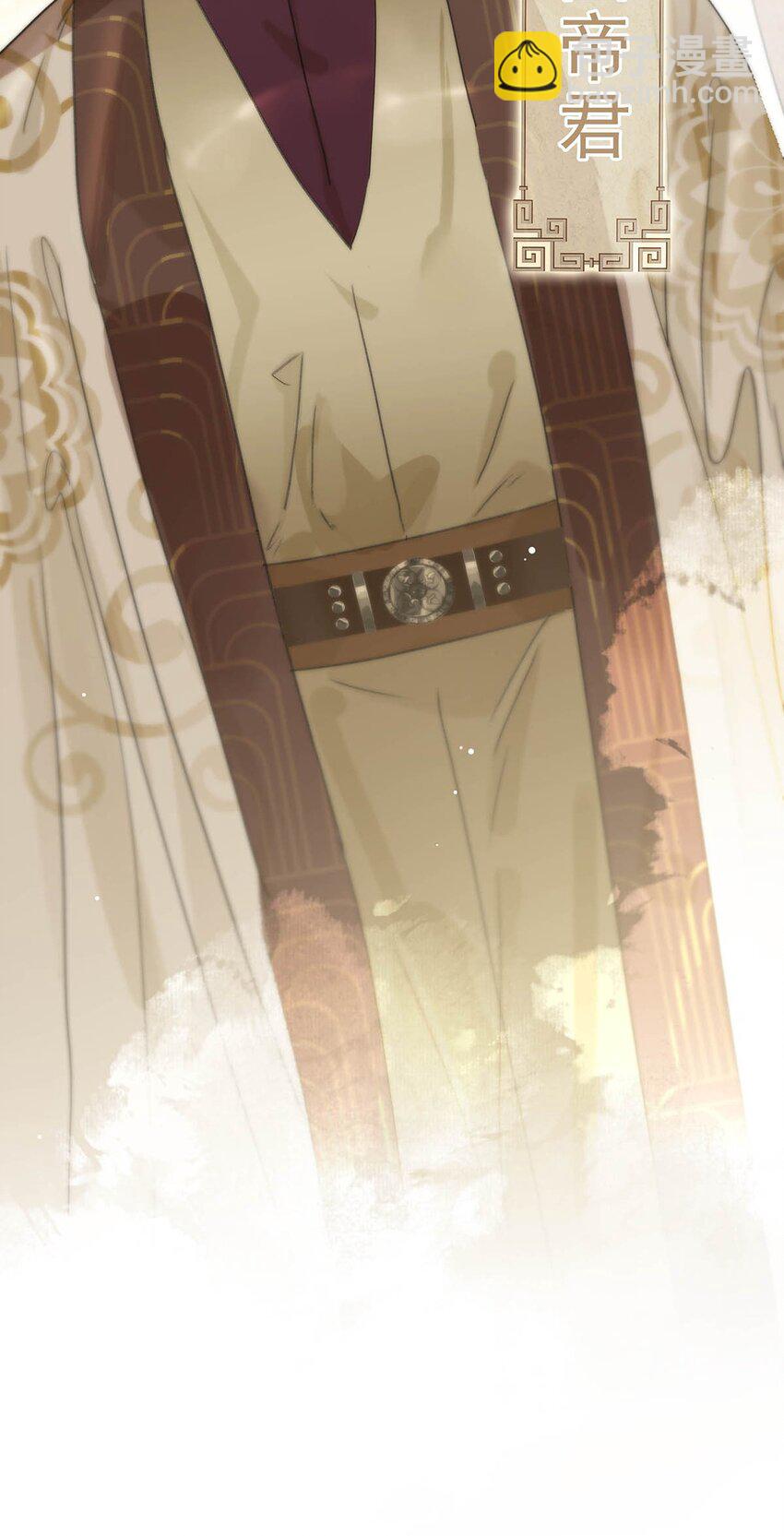 019 敢伤我的人？你找死。-第20话