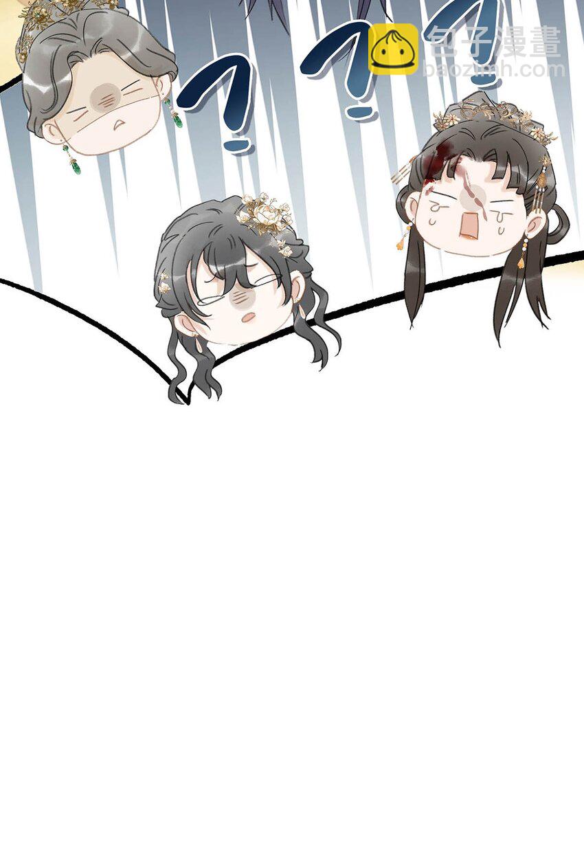 019 敢伤我的人？你找死。-第20话