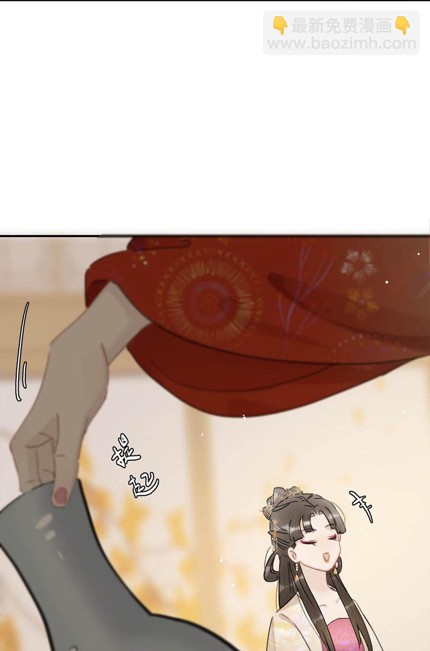 019 敢伤我的人？你找死。-第20话