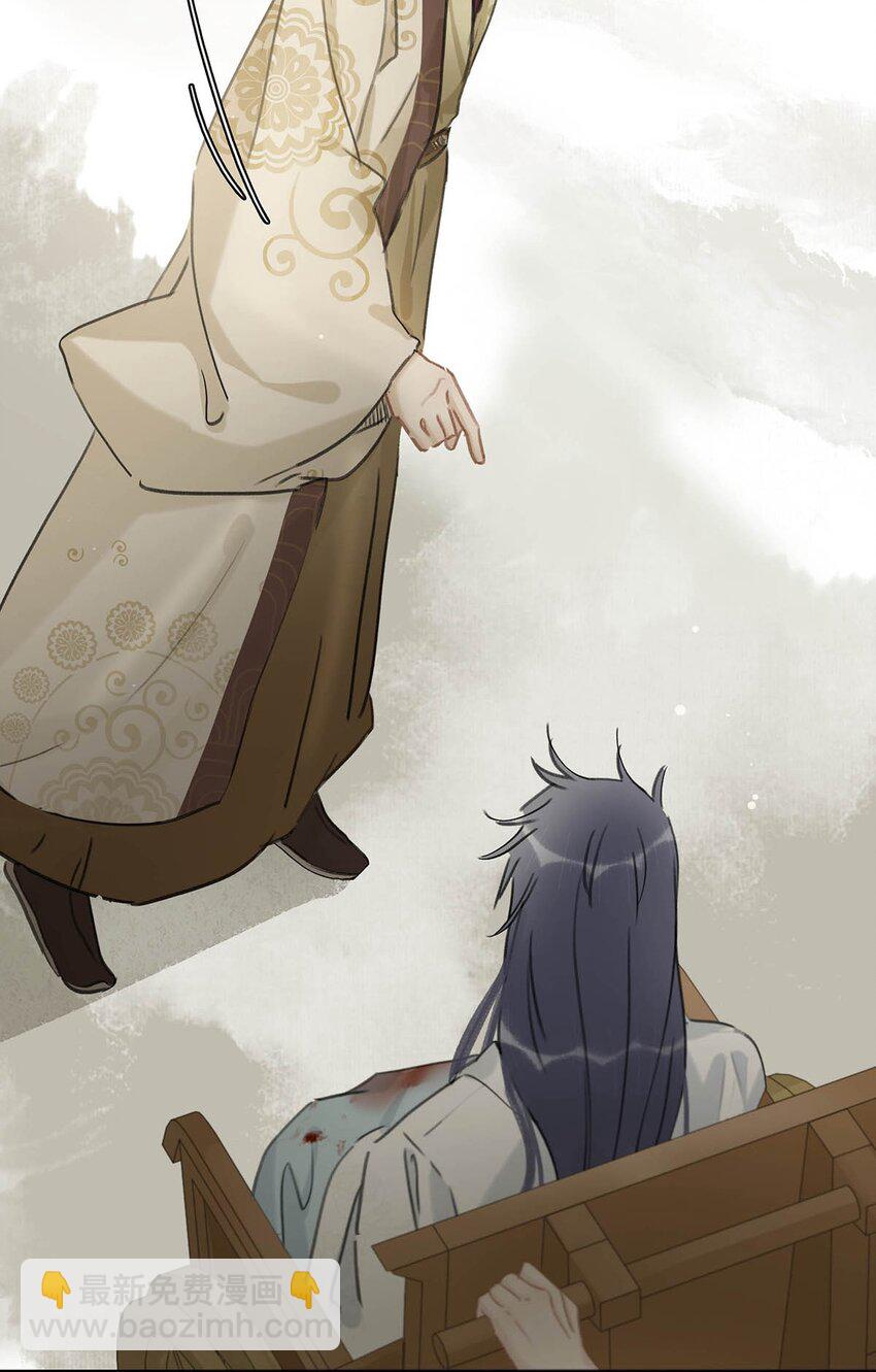 021 我和长公主殿下在她寝殿三天三夜&hellip;&hellip;-第22话