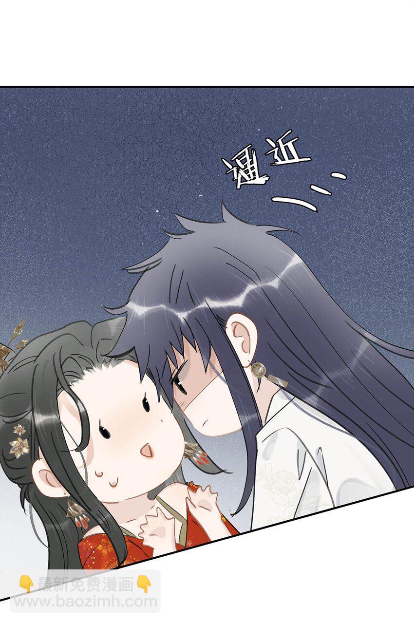 023 难道&hellip;&hellip;你吃醋了？-第24话