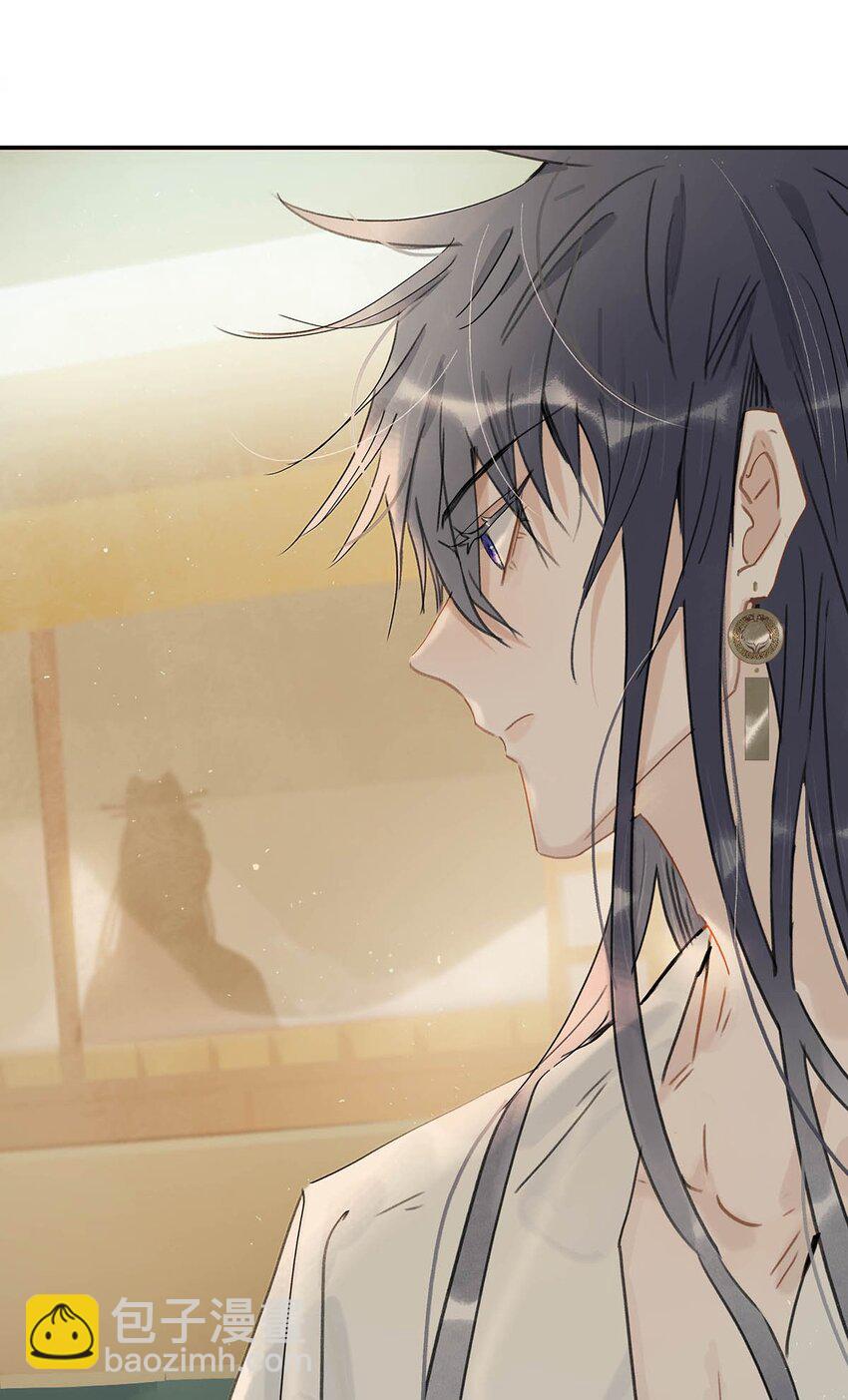 023 难道&hellip;&hellip;你吃醋了？-第24话