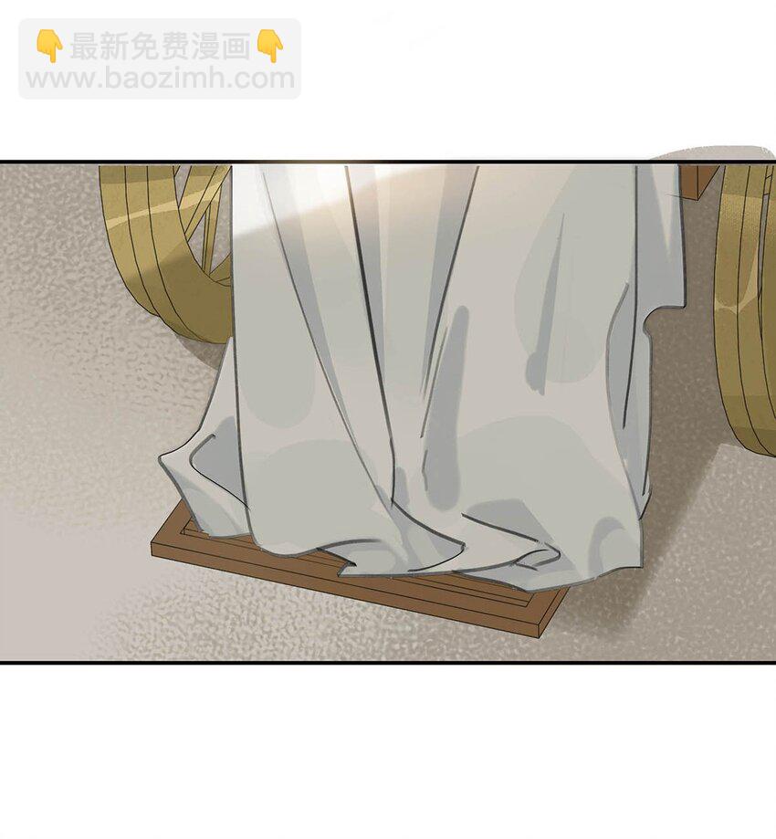 025 我与你同生共死。-第26话