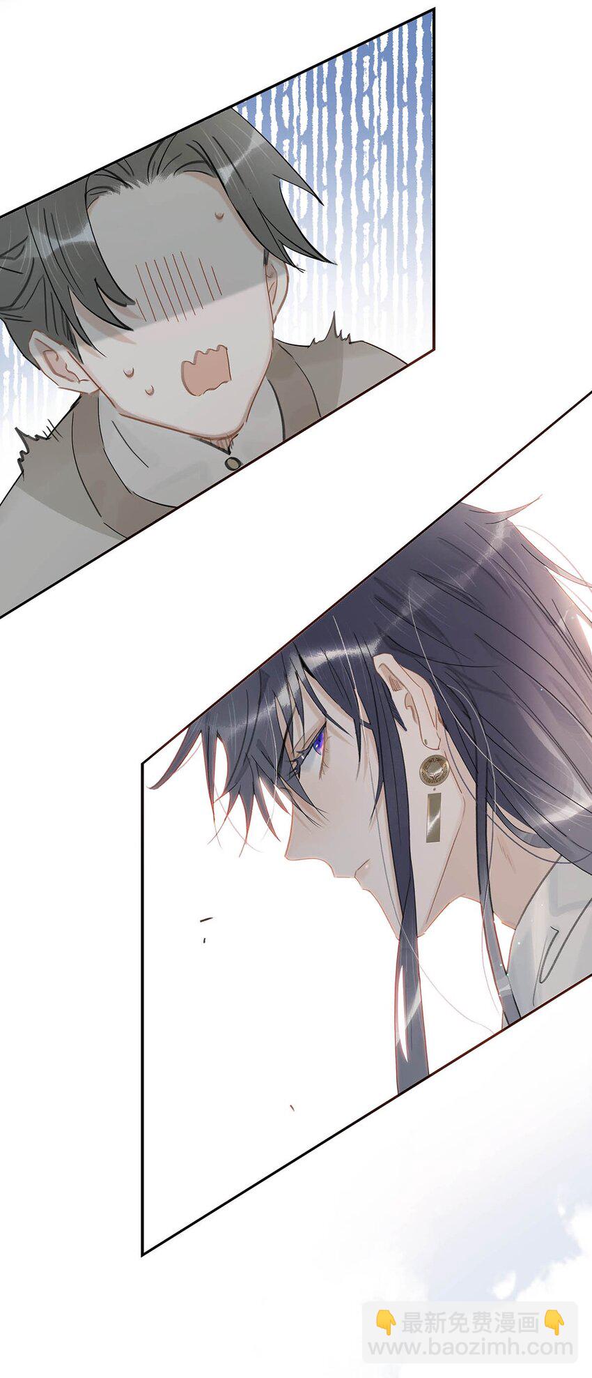 025 我与你同生共死。-第26话