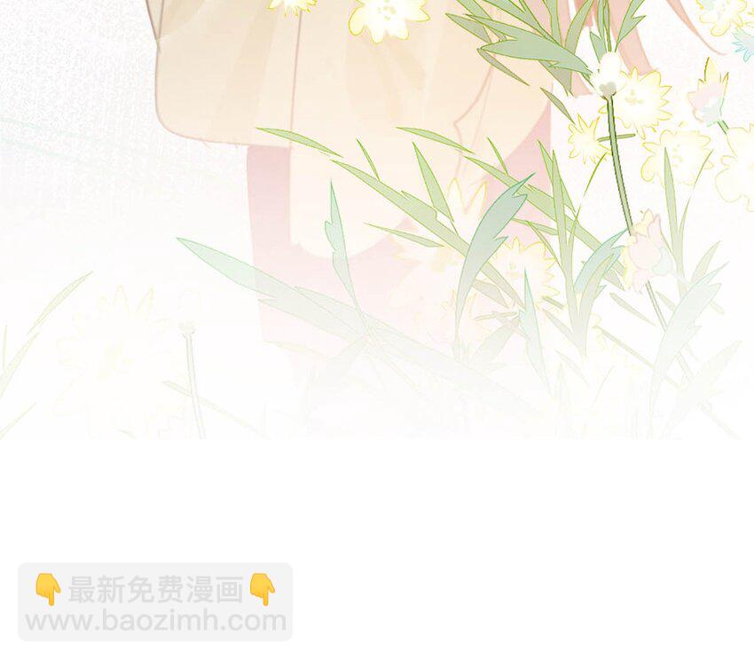 025 我与你同生共死。-第26话