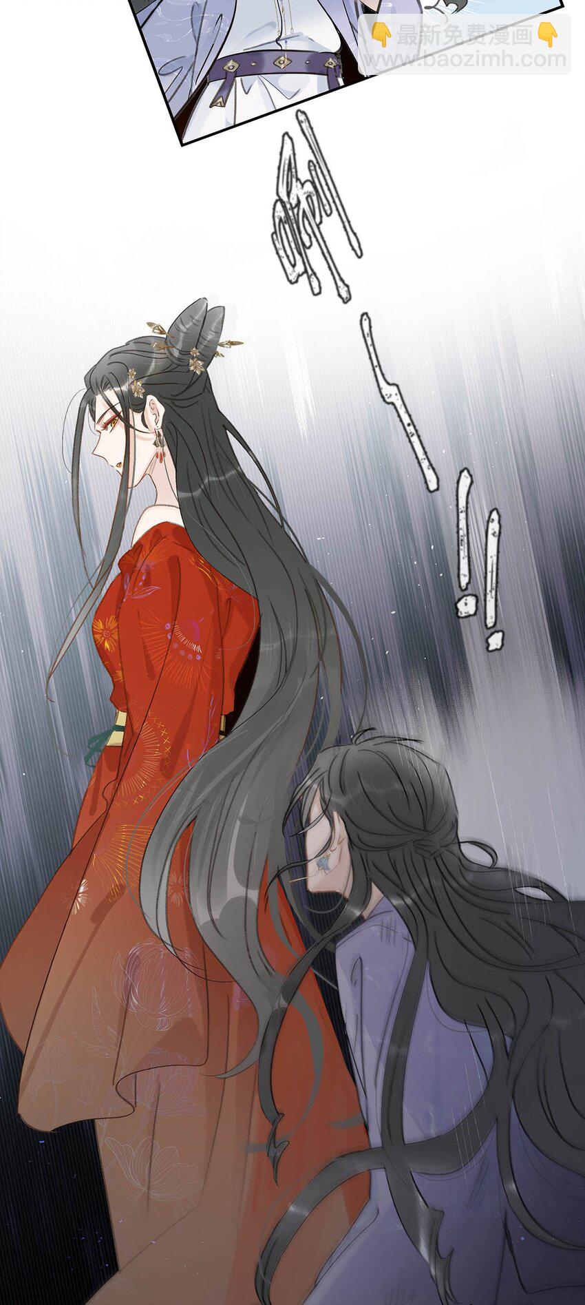 027 不可以玩腻了就丢掉吗？-第28话