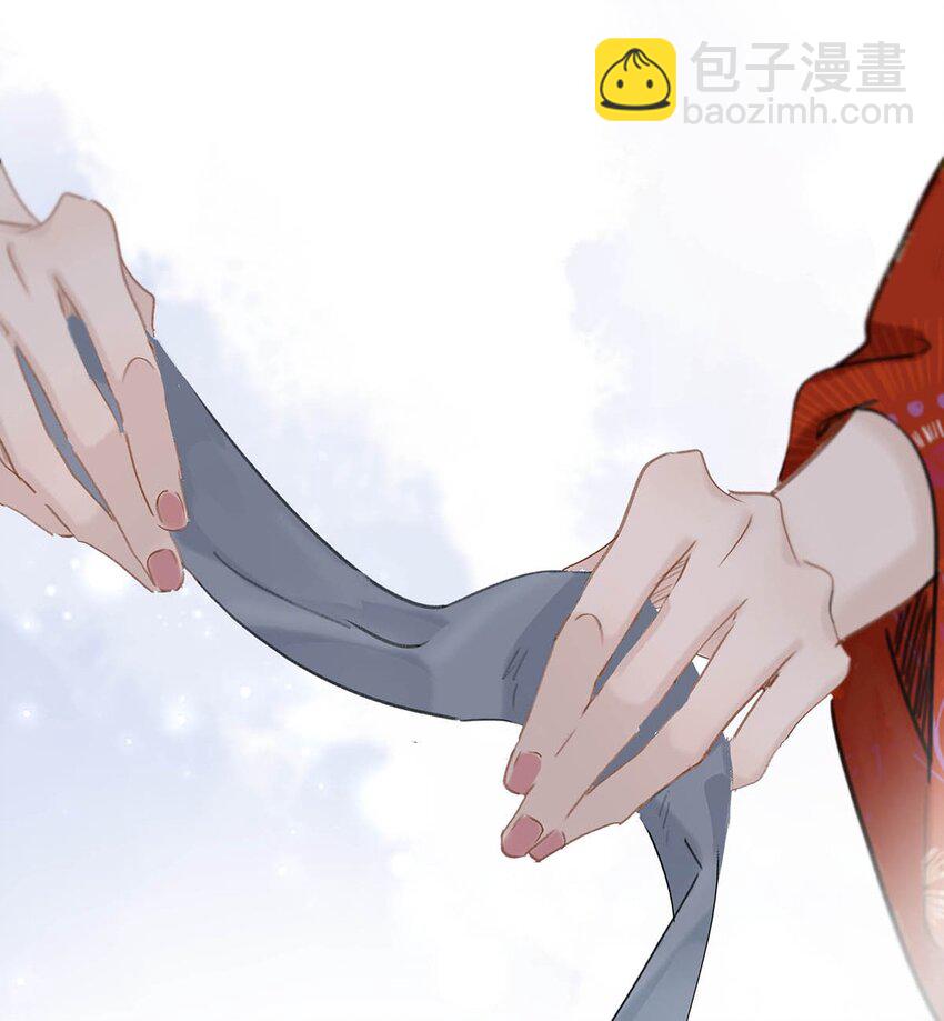 029 我接吻技术很好，你想试试吗？-第30话