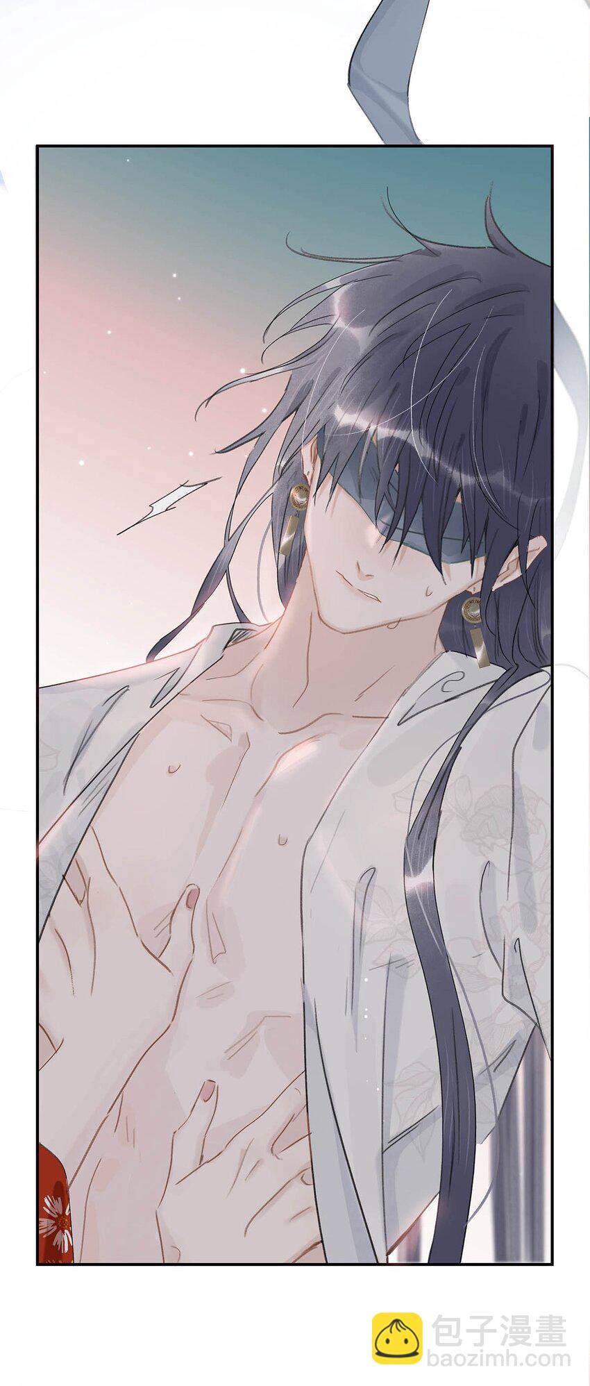 029 我接吻技术很好，你想试试吗？-第30话