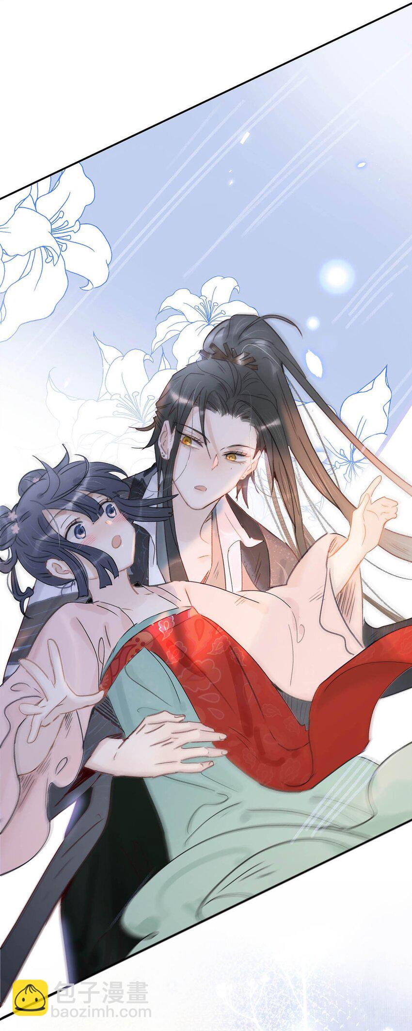 031 你想我用嘴喂？-第32话