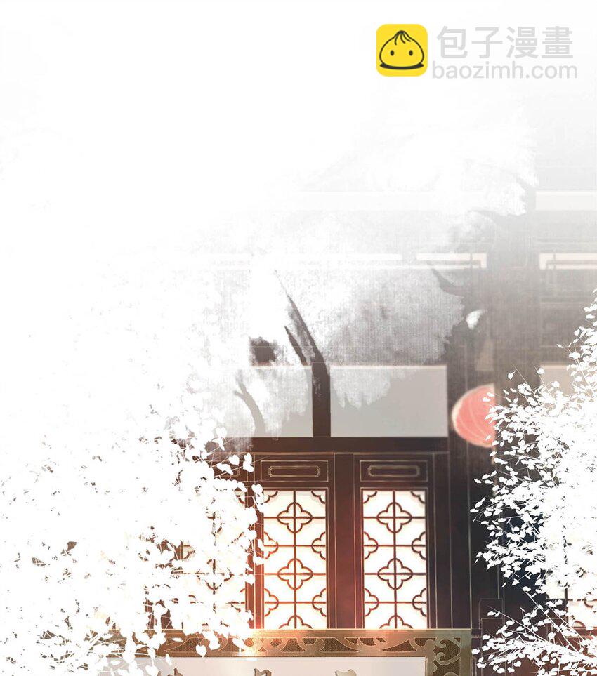 031 你想我用嘴喂？-第32话