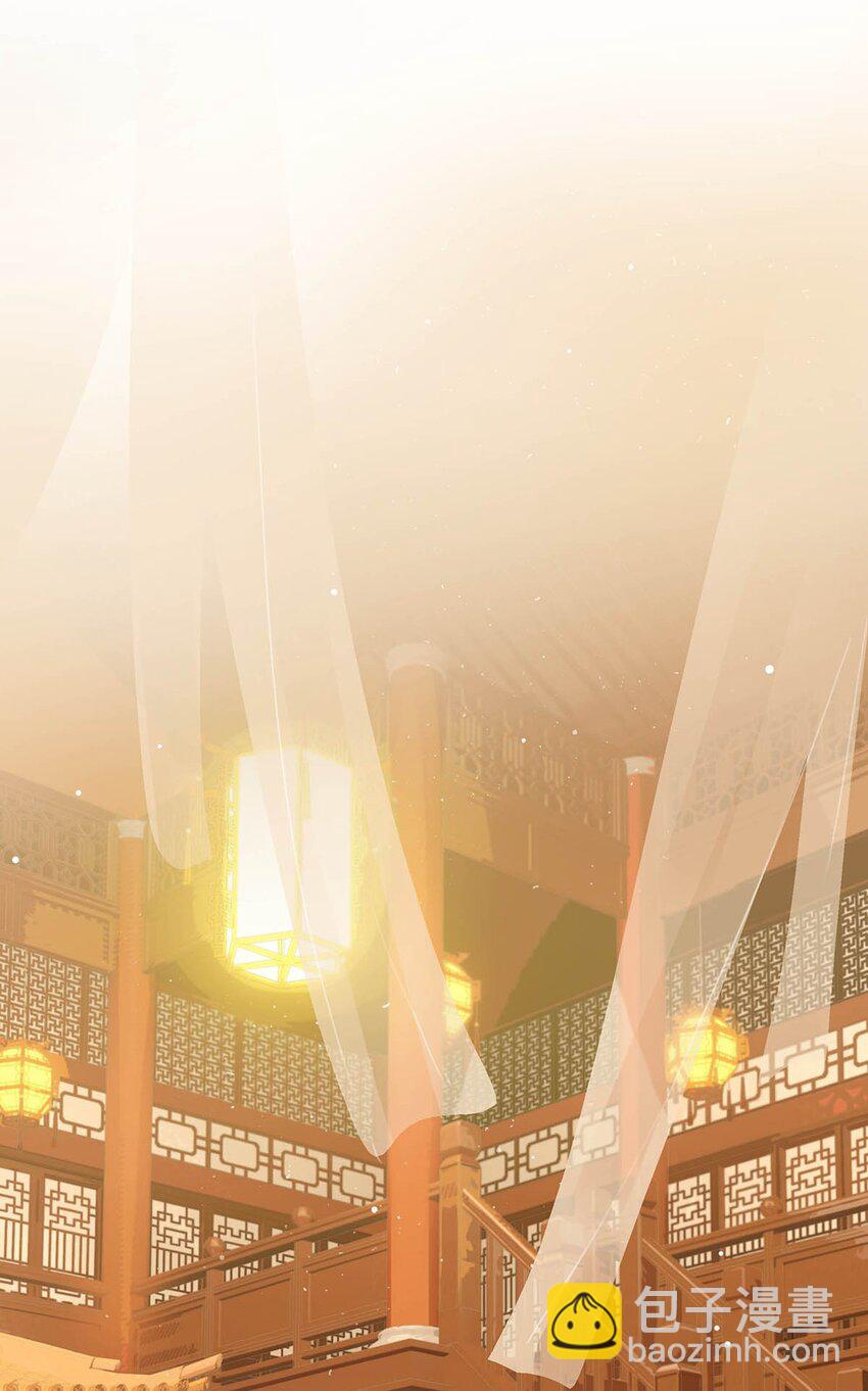 031 你想我用嘴喂？-第32话