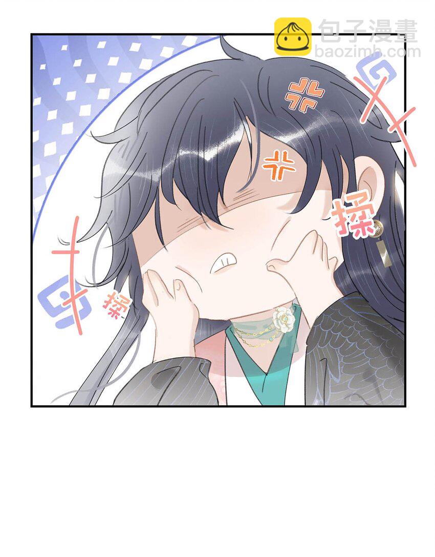 031 你想我用嘴喂？-第32话