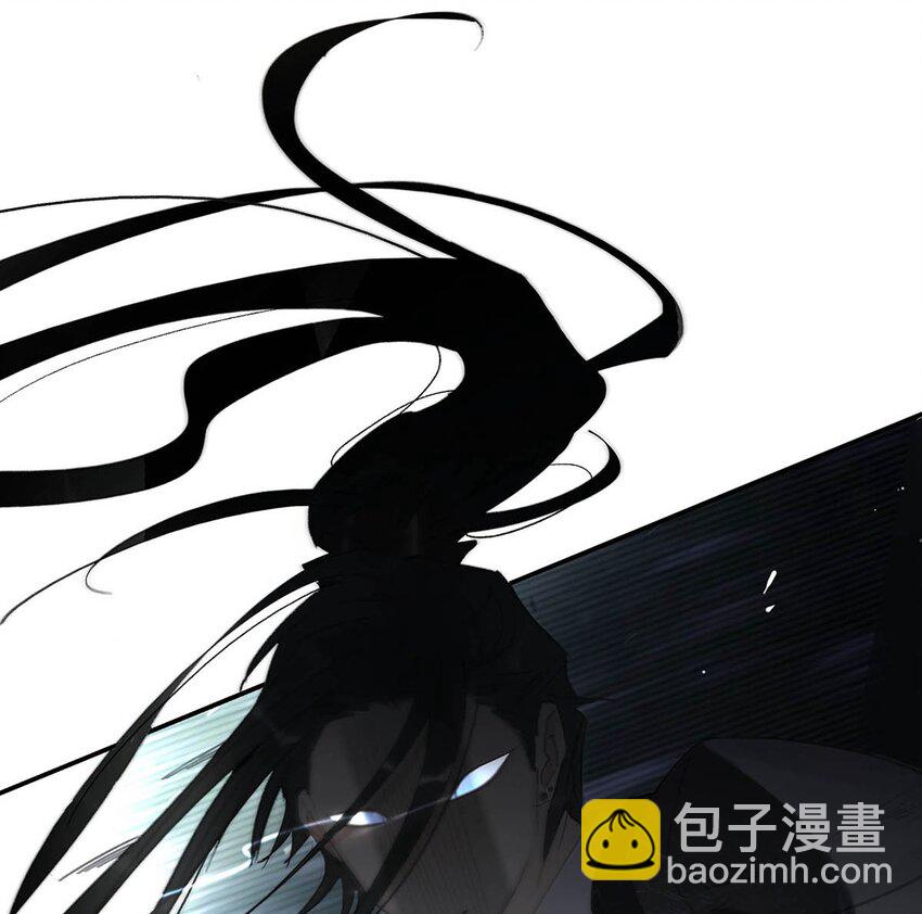 危！惡毒長公主開始戀愛腦 - 033 美人兒，這事怎麼算？ - 3