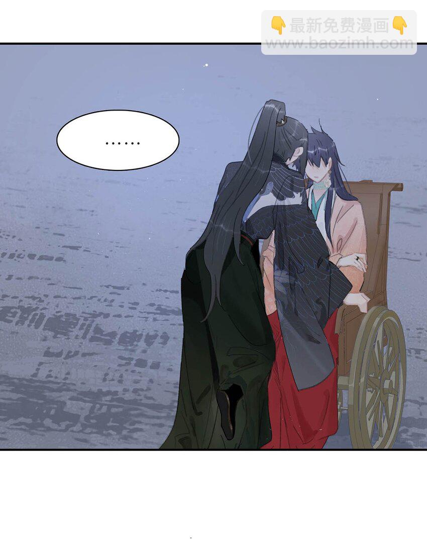 035 你的手长得真好看。-第36话