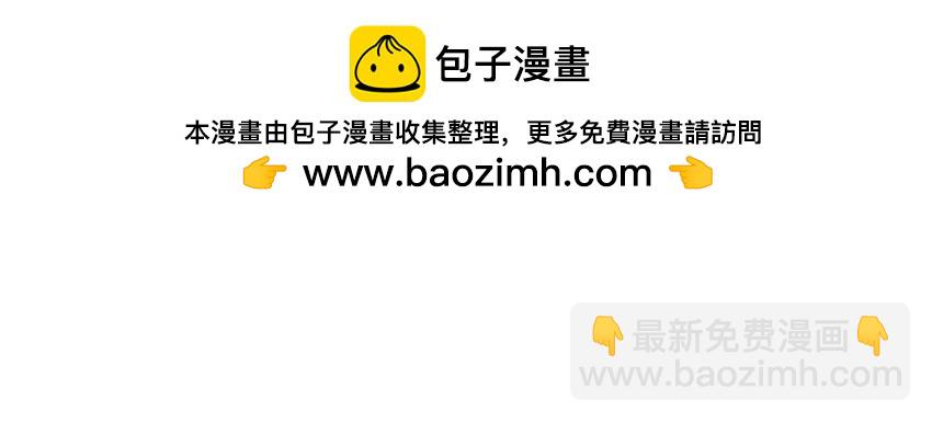 035 你的手长得真好看。-第36话