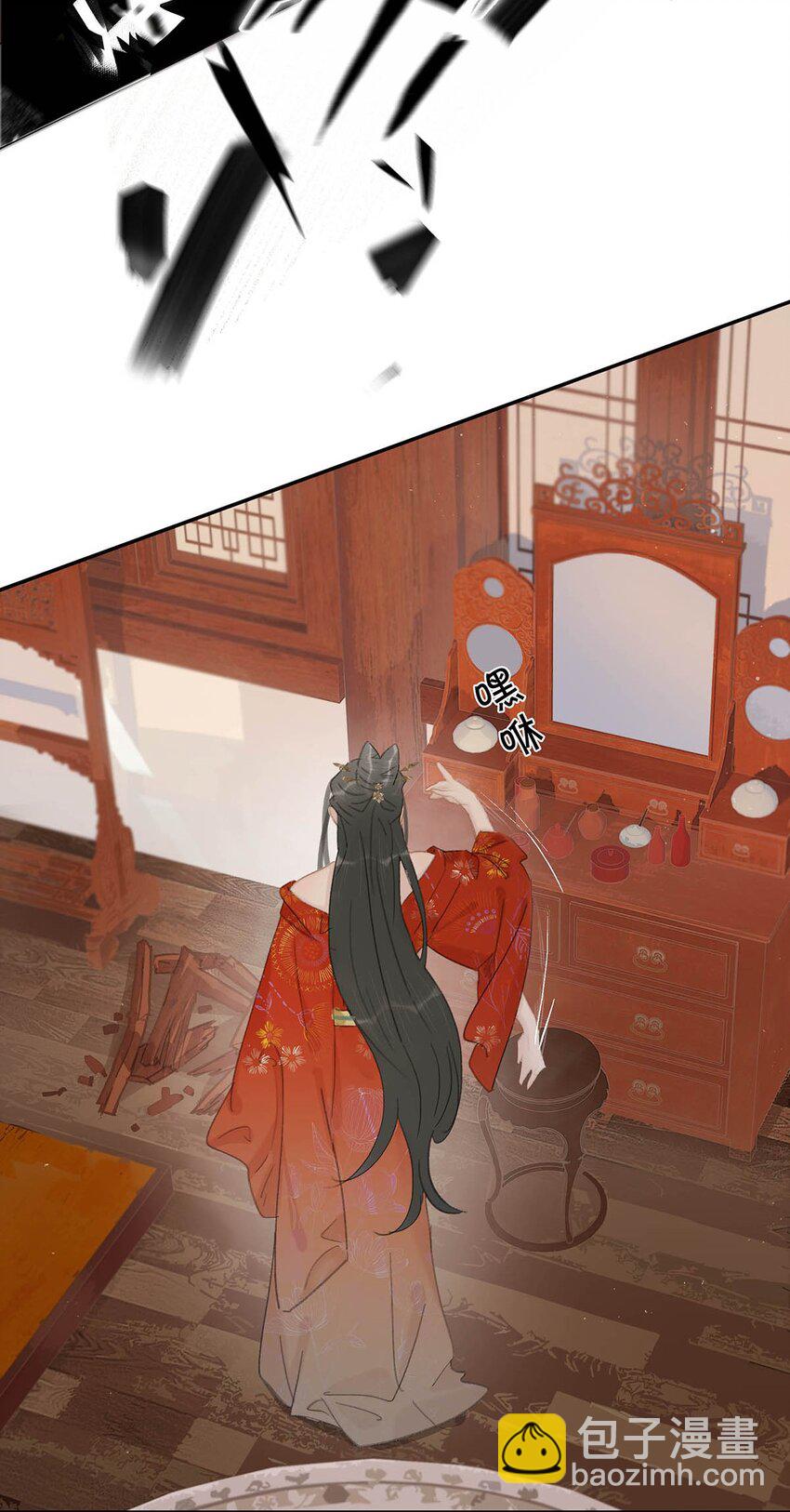 035 你的手长得真好看。-第36话