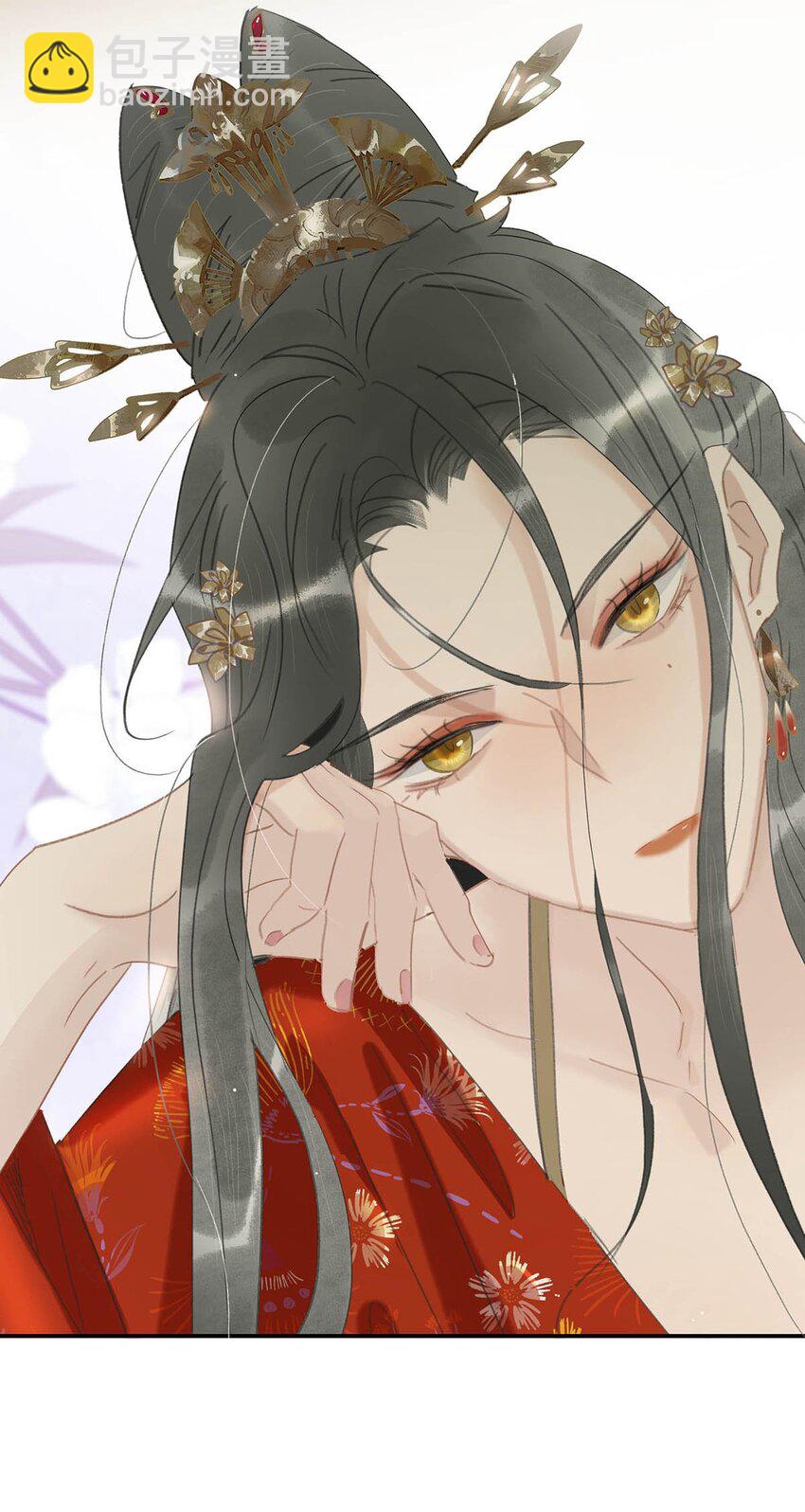 037 我把我家眷也带来了~-第38话