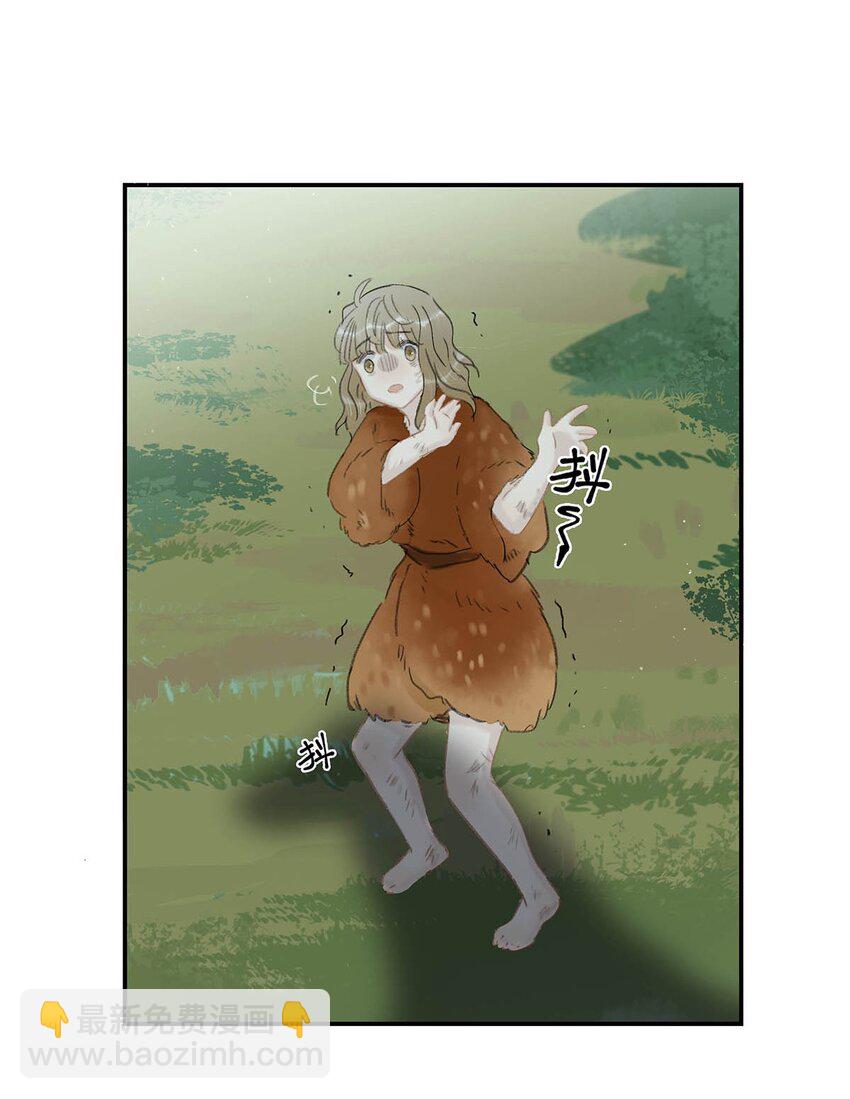 039 这是哪里来的贱民？！-第40话