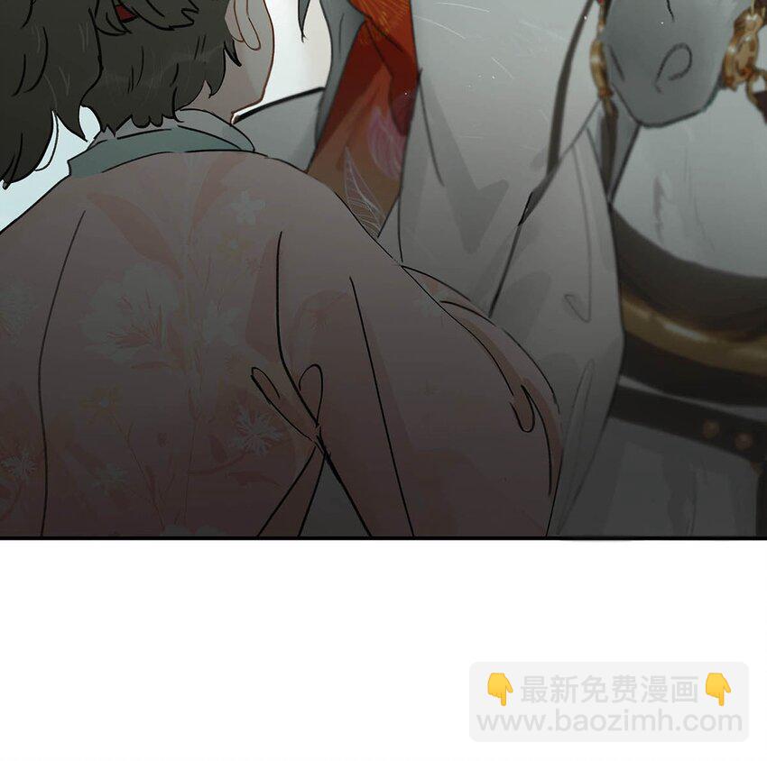 039 这是哪里来的贱民？！-第40话