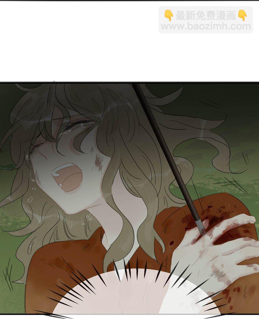 039 这是哪里来的贱民？！-第40话