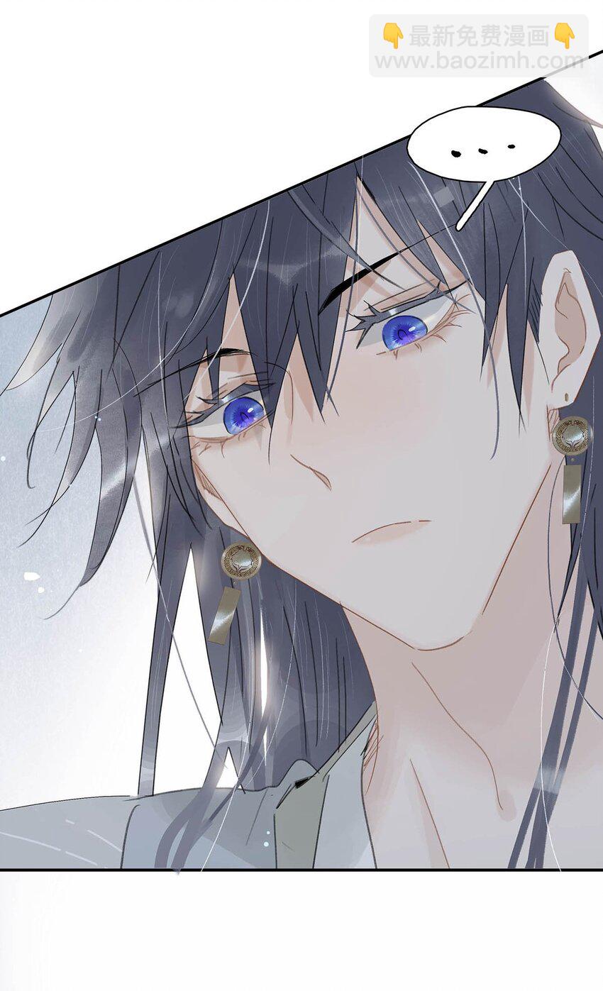 039 这是哪里来的贱民？！-第40话