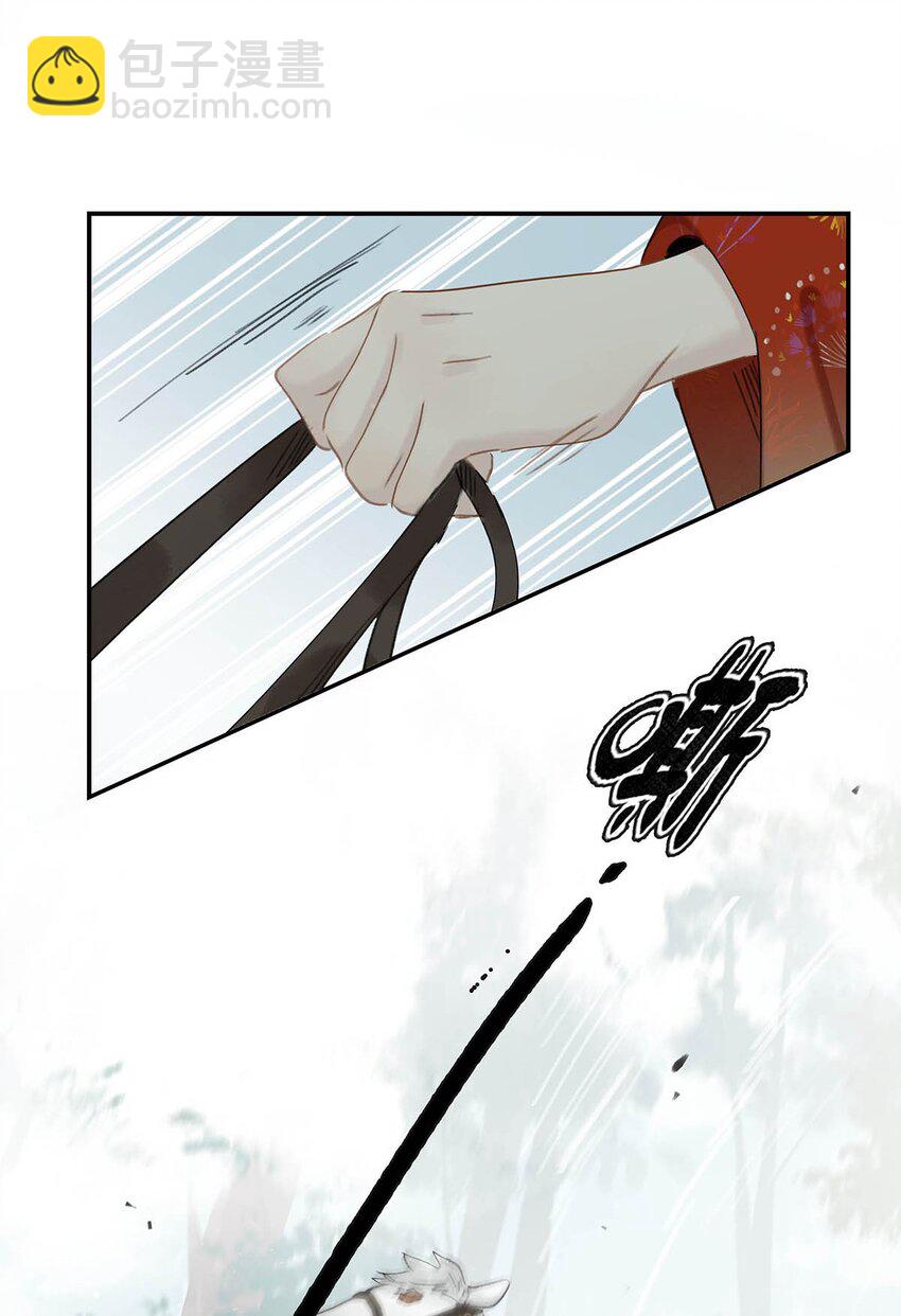 039 这是哪里来的贱民？！-第40话