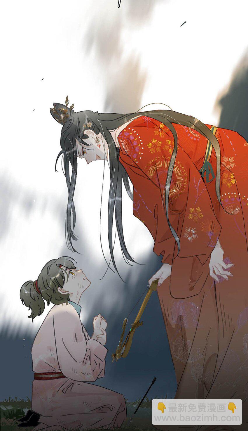 危！惡毒長公主開始戀愛腦 - 041 反派好感度提升，系統獎勵兩日生存天數，請再接再厲。 - 2