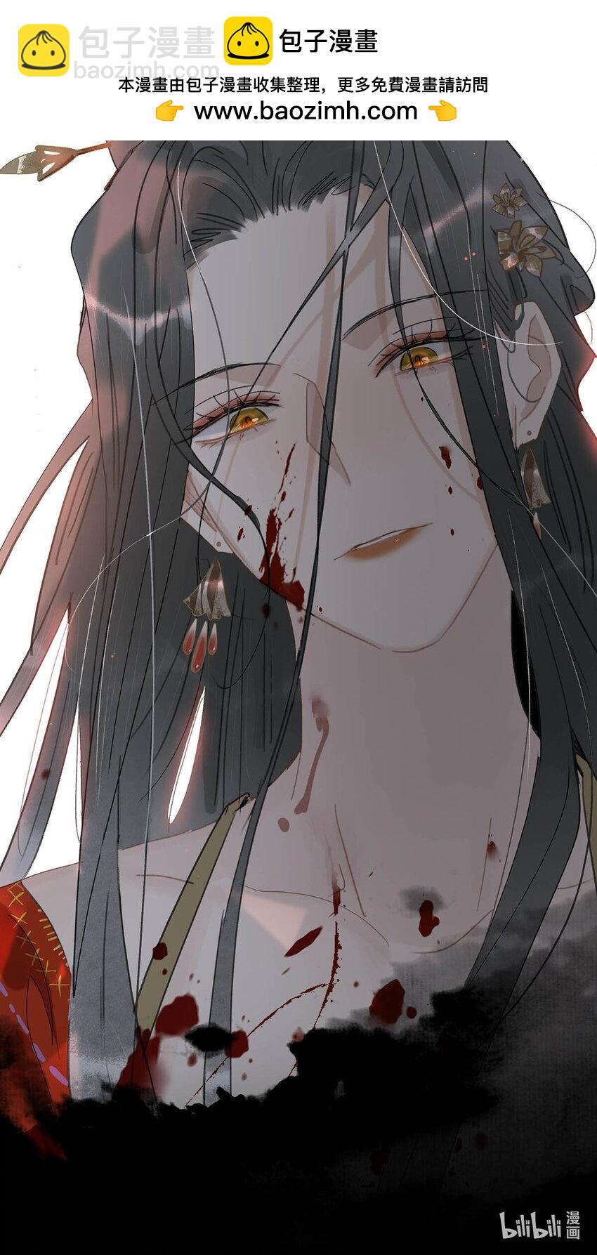 043 你派人去杀沈云谏了？-第44话