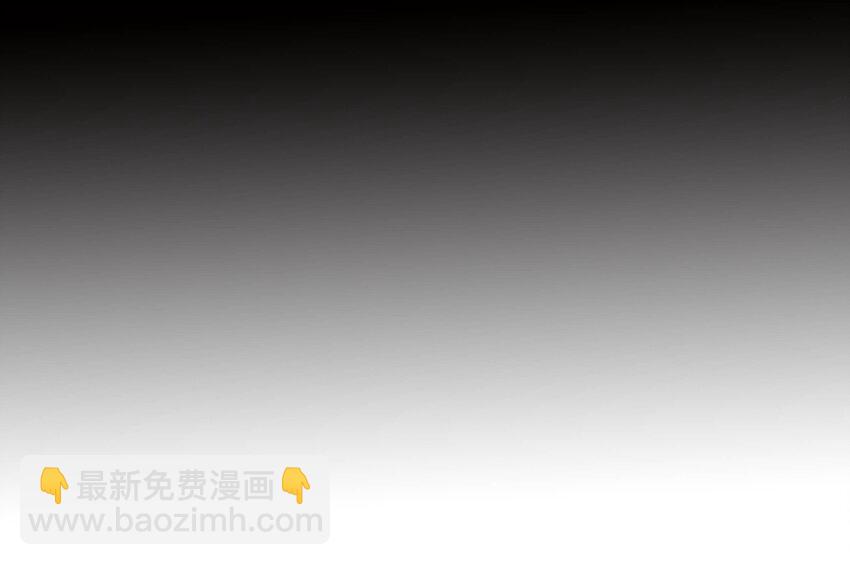 043 你派人去杀沈云谏了？-第44话