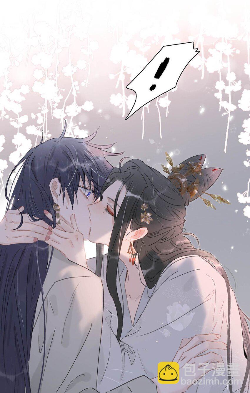 047 这该不会是你的初吻吧？-第48话