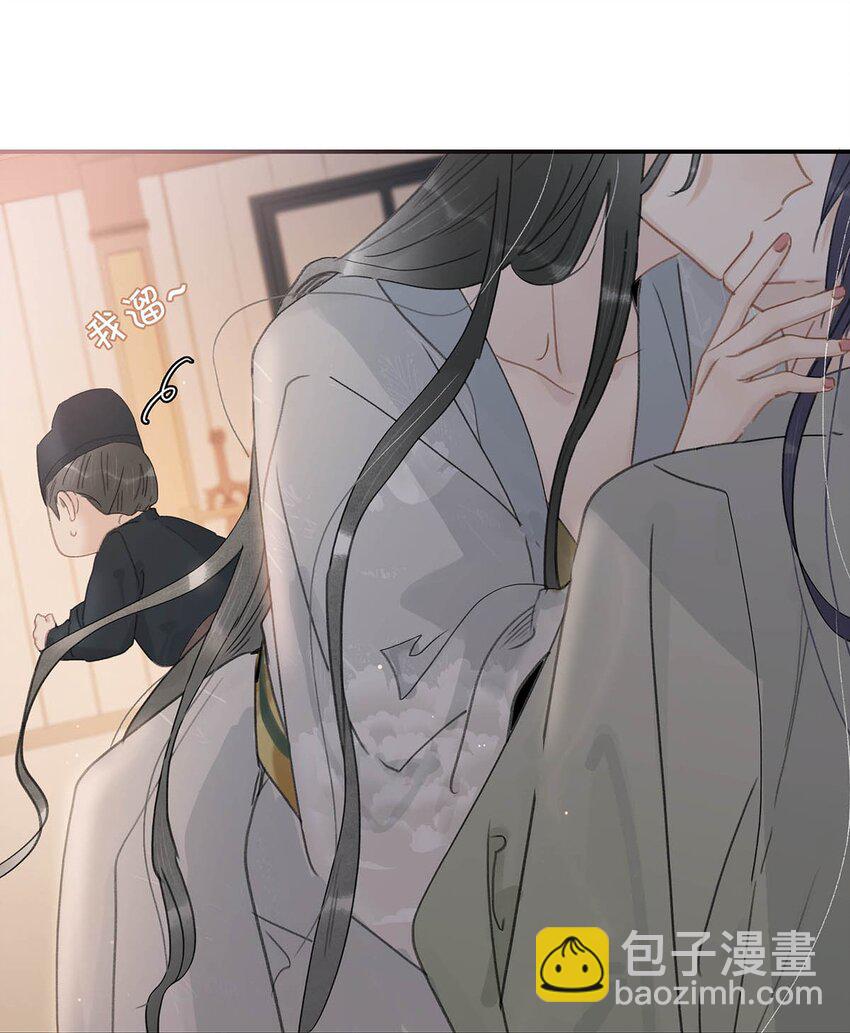 047 这该不会是你的初吻吧？-第48话