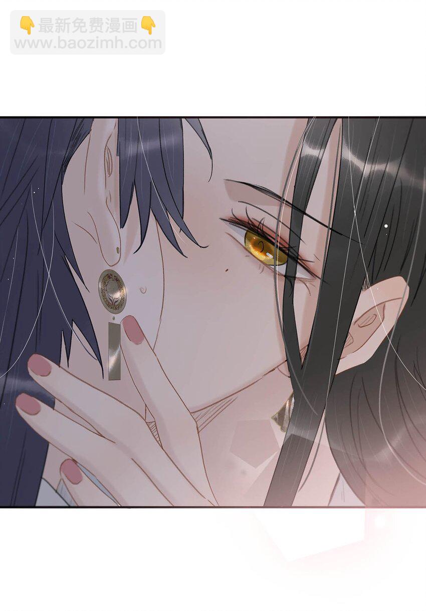 047 这该不会是你的初吻吧？-第48话