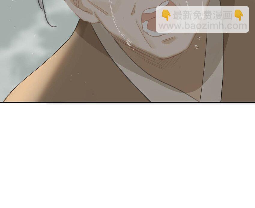 049 不知长公主对在下的兴趣又能让在下活多久。-第50话