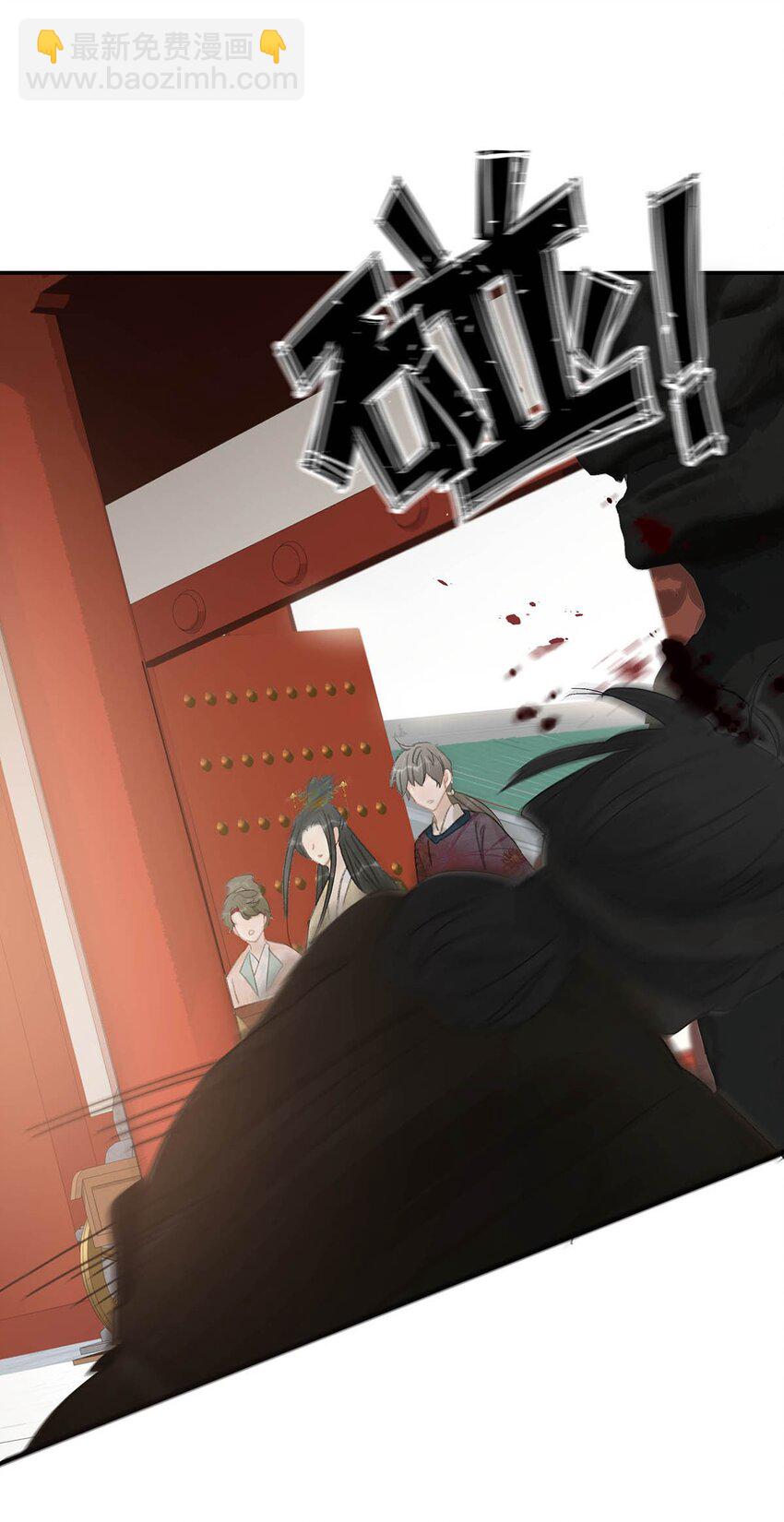 049 不知长公主对在下的兴趣又能让在下活多久。-第50话