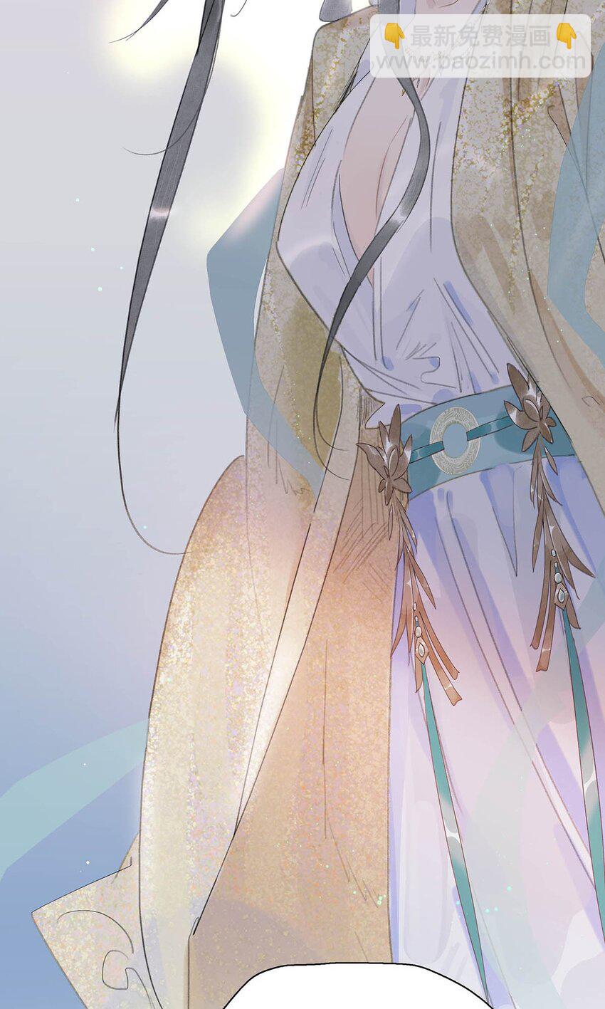 049 不知长公主对在下的兴趣又能让在下活多久。-第50话